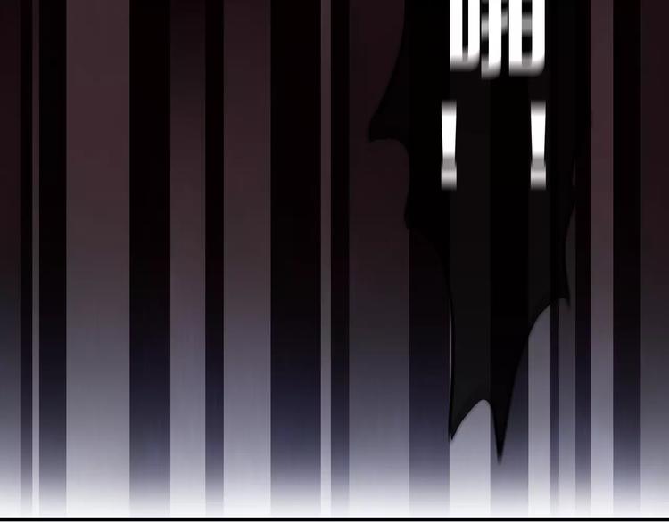 六月的不期而遇-《六月的不可思议系列》韩漫全集-第19话 我和你的初次相遇无删减无遮挡章节图片 