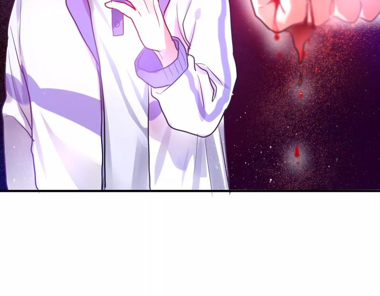 六月的不期而遇-《六月的不可思议系列》韩漫全集-第19话 我和你的初次相遇无删减无遮挡章节图片 