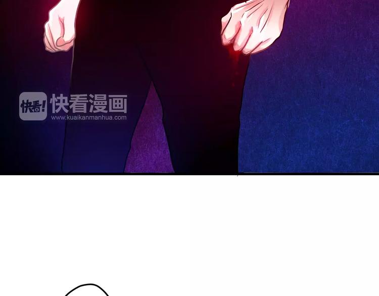 六月的不期而遇-《六月的不可思议系列》韩漫全集-第19话 我和你的初次相遇无删减无遮挡章节图片 