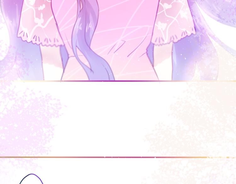 六月的不期而遇-《六月的不可思议系列》韩漫全集-第2话 他是大明星！？无删减无遮挡章节图片 