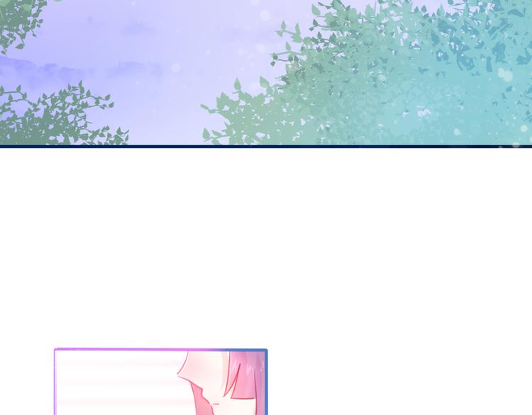 六月的不期而遇-《六月的不可思议系列》韩漫全集-第2话 他是大明星！？无删减无遮挡章节图片 