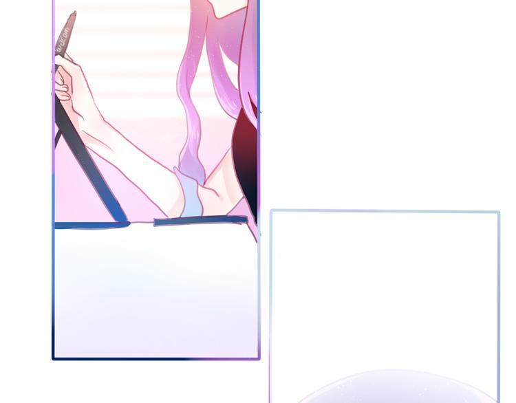 六月的不期而遇-《六月的不可思议系列》韩漫全集-第2话 他是大明星！？无删减无遮挡章节图片 