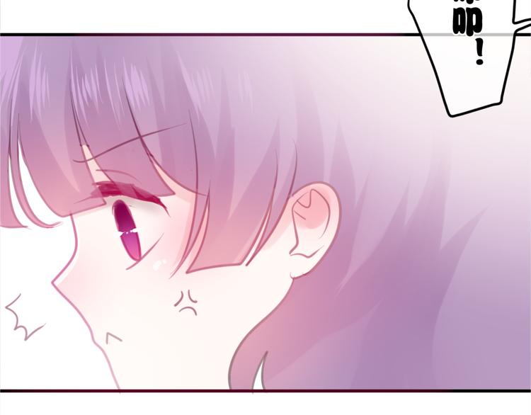 六月的不期而遇-《六月的不可思议系列》韩漫全集-第2话 他是大明星！？无删减无遮挡章节图片 