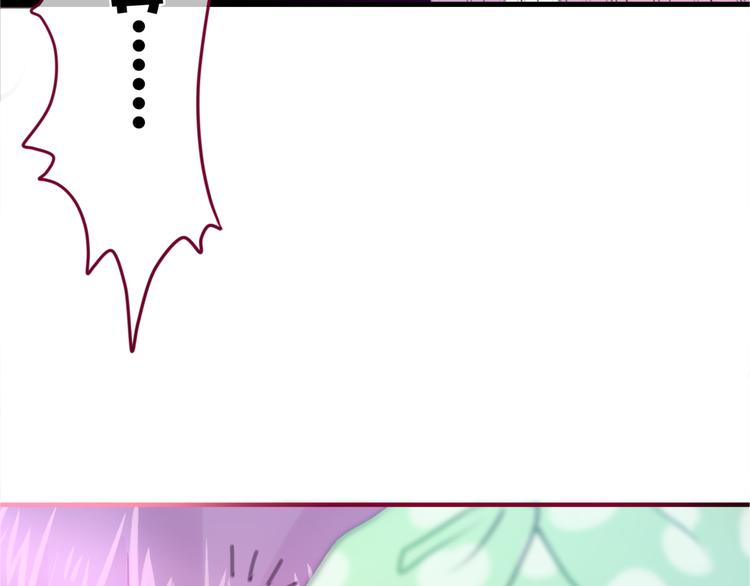 六月的不期而遇-《六月的不可思议系列》韩漫全集-第2话 他是大明星！？无删减无遮挡章节图片 