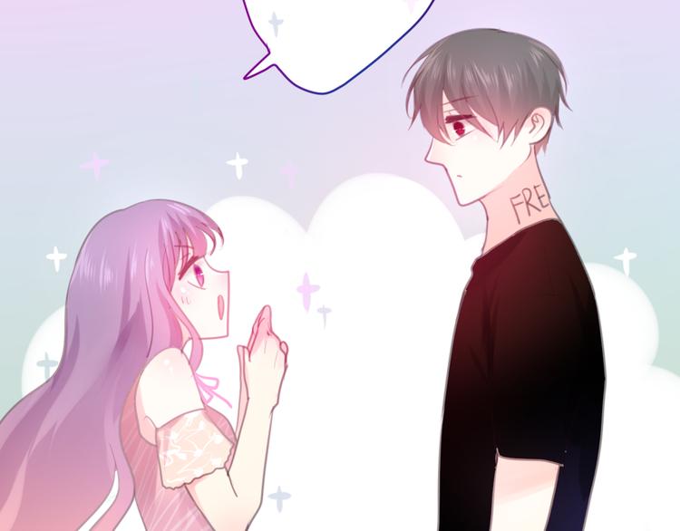 六月的不期而遇-《六月的不可思议系列》韩漫全集-第2话 他是大明星！？无删减无遮挡章节图片 