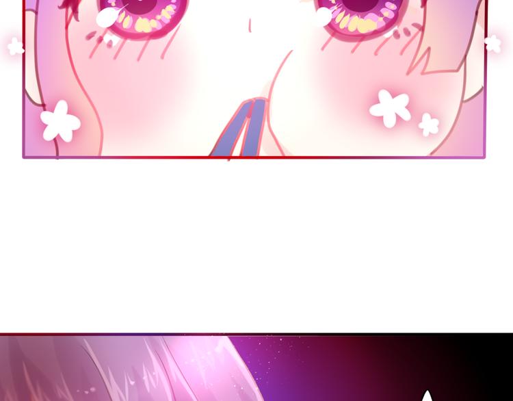 六月的不期而遇-《六月的不可思议系列》韩漫全集-第2话 他是大明星！？无删减无遮挡章节图片 