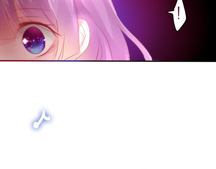 六月的不期而遇-《六月的不可思议系列》韩漫全集-第2话 他是大明星！？无删减无遮挡章节图片 