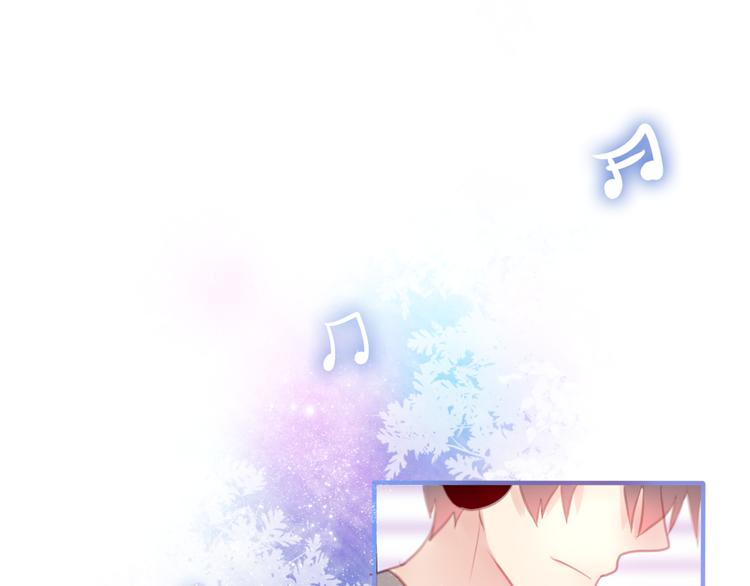 六月的不期而遇-《六月的不可思议系列》韩漫全集-第2话 他是大明星！？无删减无遮挡章节图片 