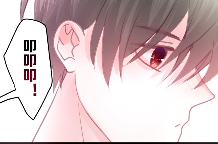 六月的不期而遇-《六月的不可思议系列》韩漫全集-第2话 他是大明星！？无删减无遮挡章节图片 