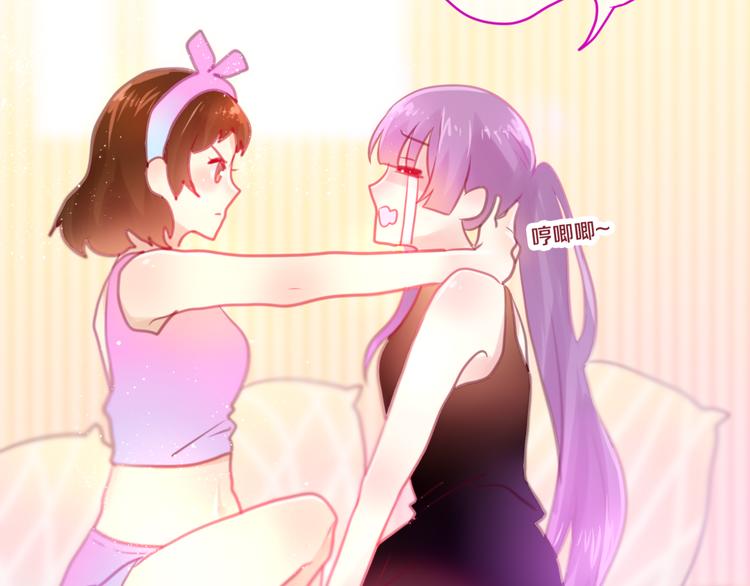 六月的不期而遇-《六月的不可思议系列》韩漫全集-第2话 他是大明星！？无删减无遮挡章节图片 