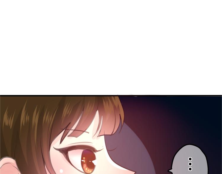 六月的不期而遇-《六月的不可思议系列》韩漫全集-第2话 他是大明星！？无删减无遮挡章节图片 