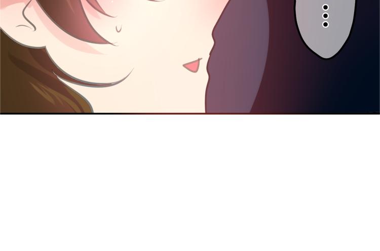 六月的不期而遇-《六月的不可思议系列》韩漫全集-第2话 他是大明星！？无删减无遮挡章节图片 