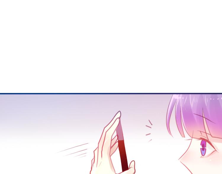 六月的不期而遇-《六月的不可思议系列》韩漫全集-第2话 他是大明星！？无删减无遮挡章节图片 