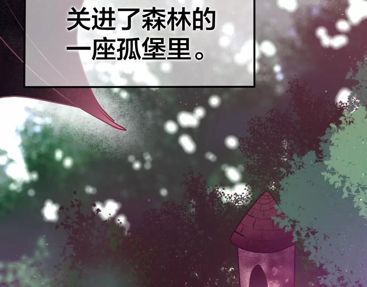 六月的不期而遇-《六月的不可思议系列》韩漫全集-番外1（上） 圣诞奇妙夜无删减无遮挡章节图片 