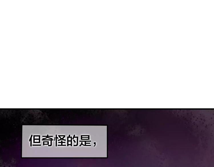 六月的不期而遇-《六月的不可思议系列》韩漫全集-番外1（上） 圣诞奇妙夜无删减无遮挡章节图片 