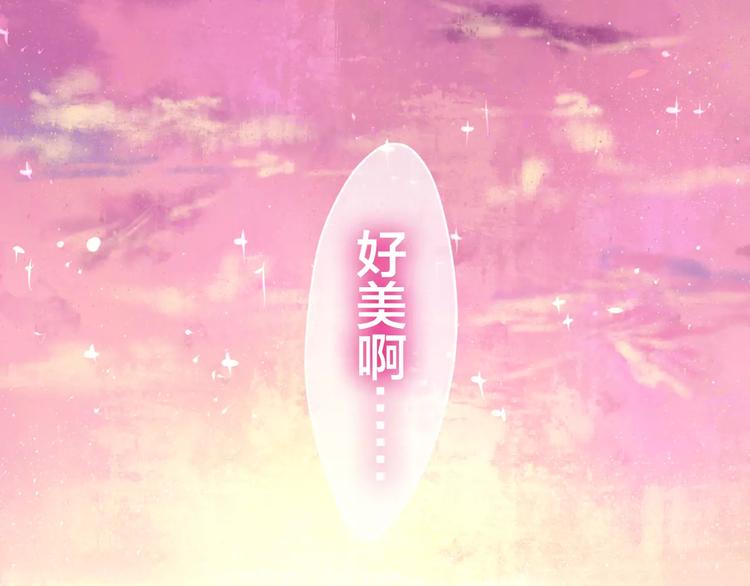 六月的不期而遇-《六月的不可思议系列》韩漫全集-番外1（下） 圣诞奇妙夜无删减无遮挡章节图片 