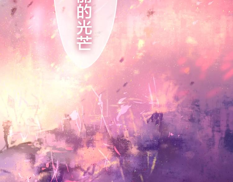 六月的不期而遇-《六月的不可思议系列》韩漫全集-番外1（下） 圣诞奇妙夜无删减无遮挡章节图片 