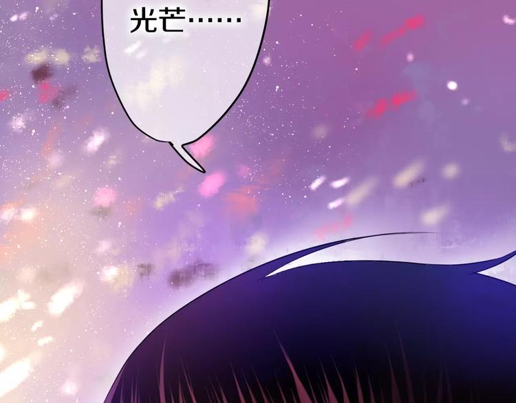 六月的不期而遇-《六月的不可思议系列》韩漫全集-番外1（下） 圣诞奇妙夜无删减无遮挡章节图片 