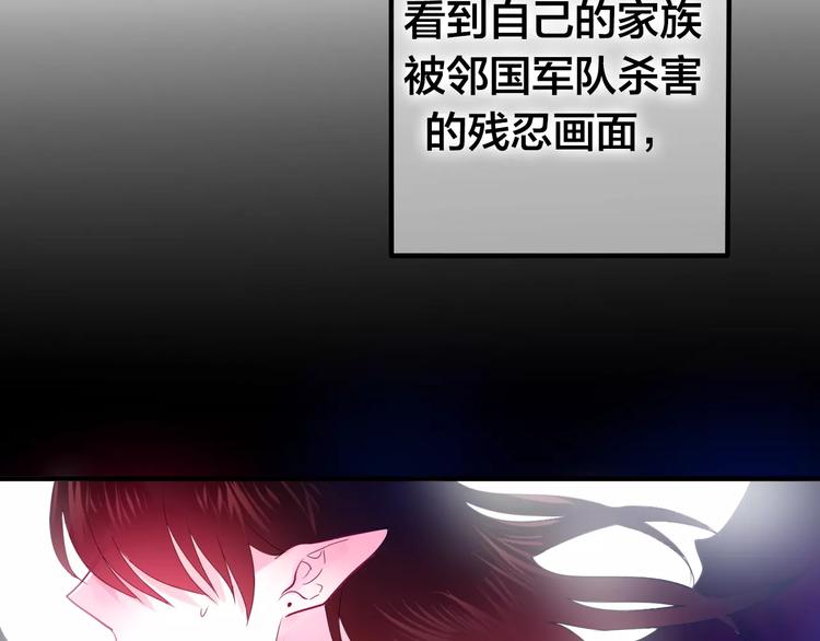 六月的不期而遇-《六月的不可思议系列》韩漫全集-番外1（下） 圣诞奇妙夜无删减无遮挡章节图片 