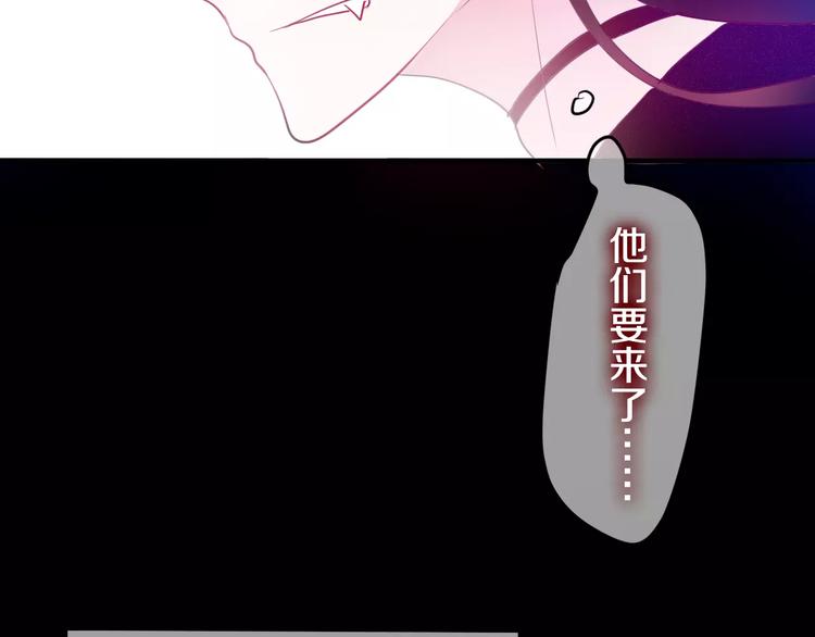 六月的不期而遇-《六月的不可思议系列》韩漫全集-番外1（下） 圣诞奇妙夜无删减无遮挡章节图片 