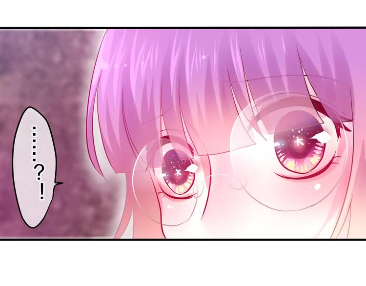 六月的不期而遇-《六月的不可思议系列》韩漫全集-第20话 你是特别的无删减无遮挡章节图片 