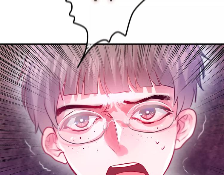 六月的不期而遇-《六月的不可思议系列》韩漫全集-第20话 你是特别的无删减无遮挡章节图片 