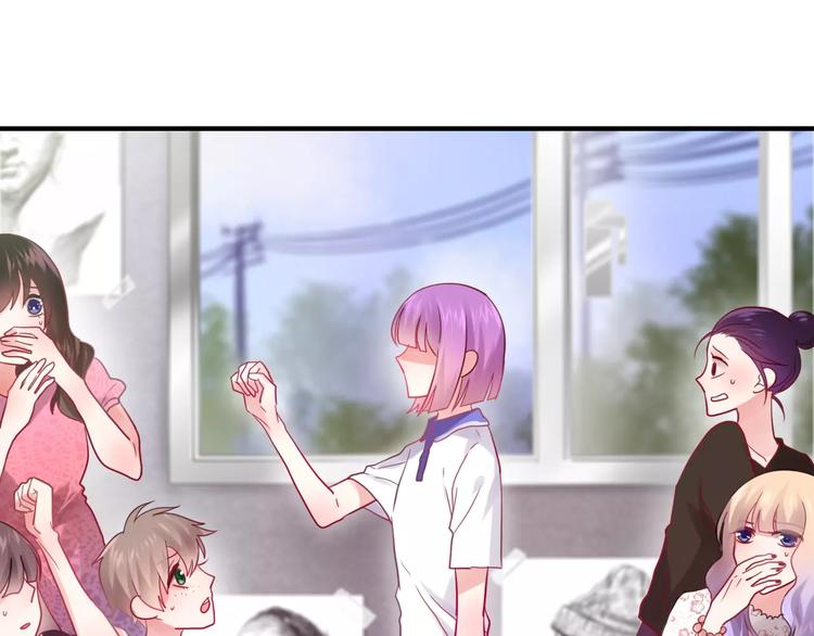 六月的不期而遇-《六月的不可思议系列》韩漫全集-第20话 你是特别的无删减无遮挡章节图片 