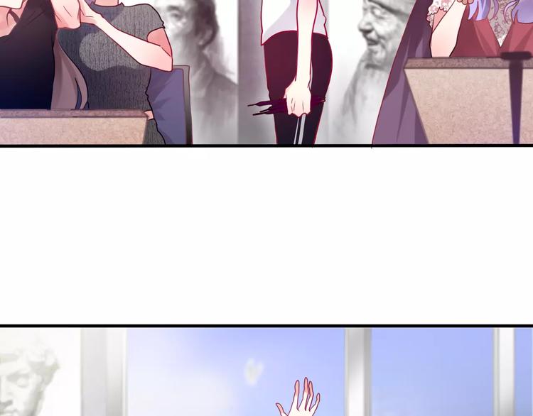 六月的不期而遇-《六月的不可思议系列》韩漫全集-第20话 你是特别的无删减无遮挡章节图片 