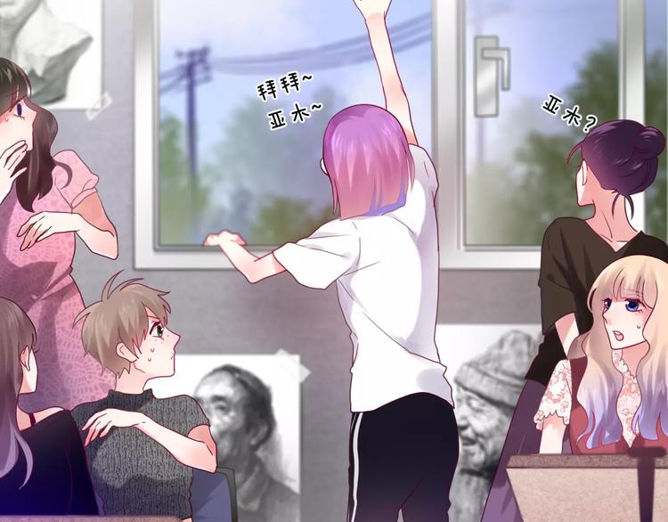 六月的不期而遇-《六月的不可思议系列》韩漫全集-第20话 你是特别的无删减无遮挡章节图片 