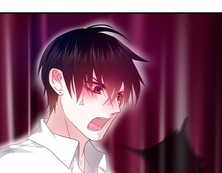 六月的不期而遇-《六月的不可思议系列》韩漫全集-第20话 你是特别的无删减无遮挡章节图片 