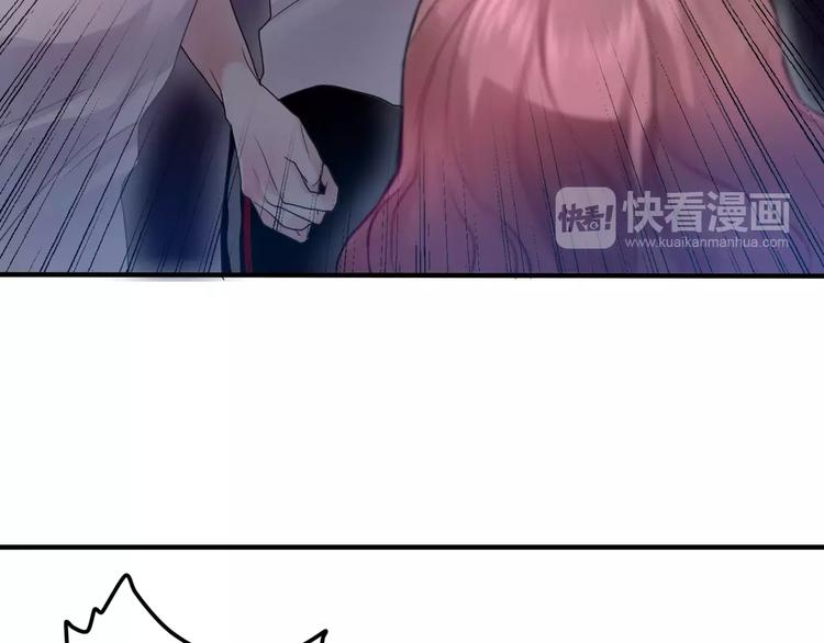 六月的不期而遇-《六月的不可思议系列》韩漫全集-第20话 你是特别的无删减无遮挡章节图片 