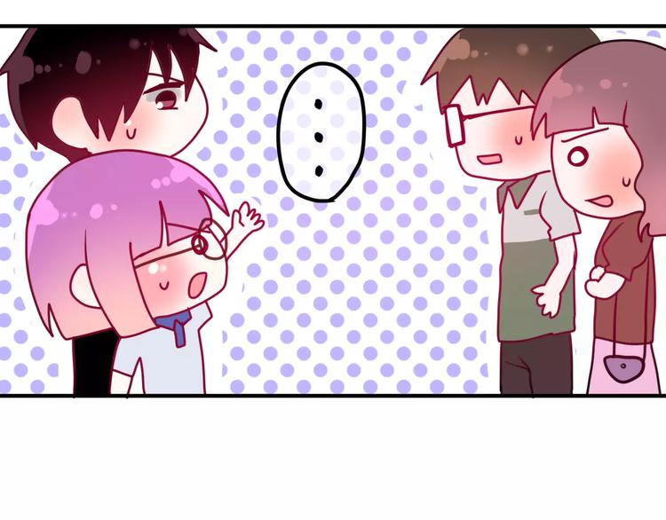 六月的不期而遇-《六月的不可思议系列》韩漫全集-第20话 你是特别的无删减无遮挡章节图片 