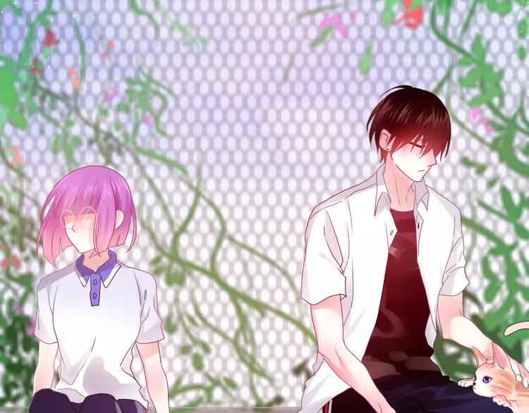 六月的不期而遇-《六月的不可思议系列》韩漫全集-第20话 你是特别的无删减无遮挡章节图片 
