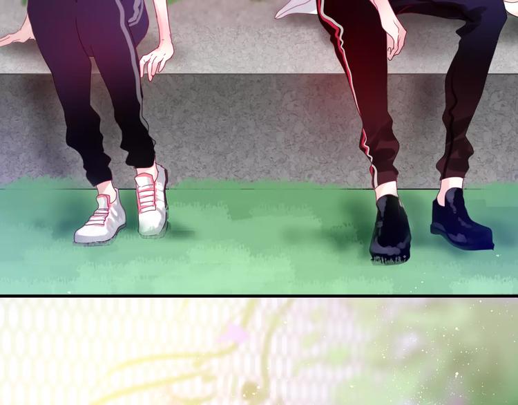 六月的不期而遇-《六月的不可思议系列》韩漫全集-第20话 你是特别的无删减无遮挡章节图片 