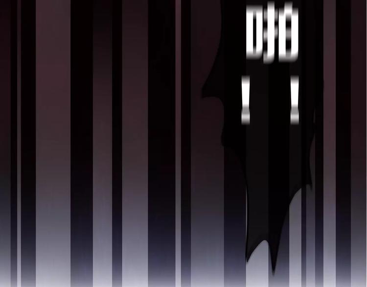六月的不期而遇-《六月的不可思议系列》韩漫全集-第20话 你是特别的无删减无遮挡章节图片 