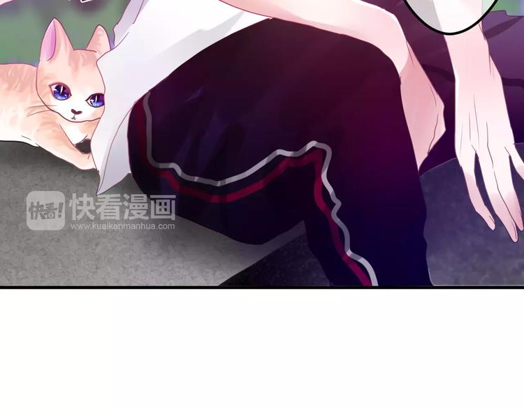 六月的不期而遇-《六月的不可思议系列》韩漫全集-第20话 你是特别的无删减无遮挡章节图片 