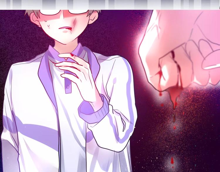 六月的不期而遇-《六月的不可思议系列》韩漫全集-第20话 你是特别的无删减无遮挡章节图片 