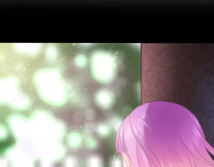 六月的不期而遇-《六月的不可思议系列》韩漫全集-第20话 你是特别的无删减无遮挡章节图片 