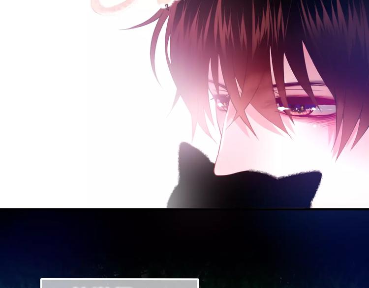 六月的不期而遇-《六月的不可思议系列》韩漫全集-第20话 你是特别的无删减无遮挡章节图片 