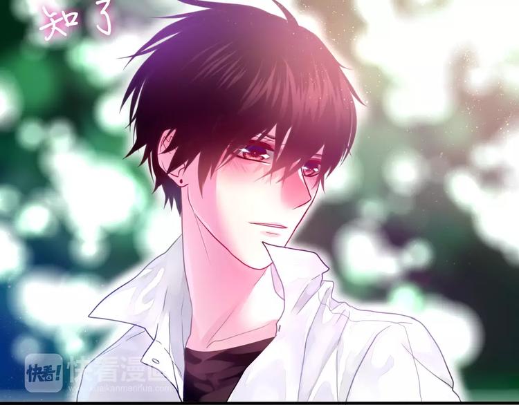 六月的不期而遇-《六月的不可思议系列》韩漫全集-第20话 你是特别的无删减无遮挡章节图片 