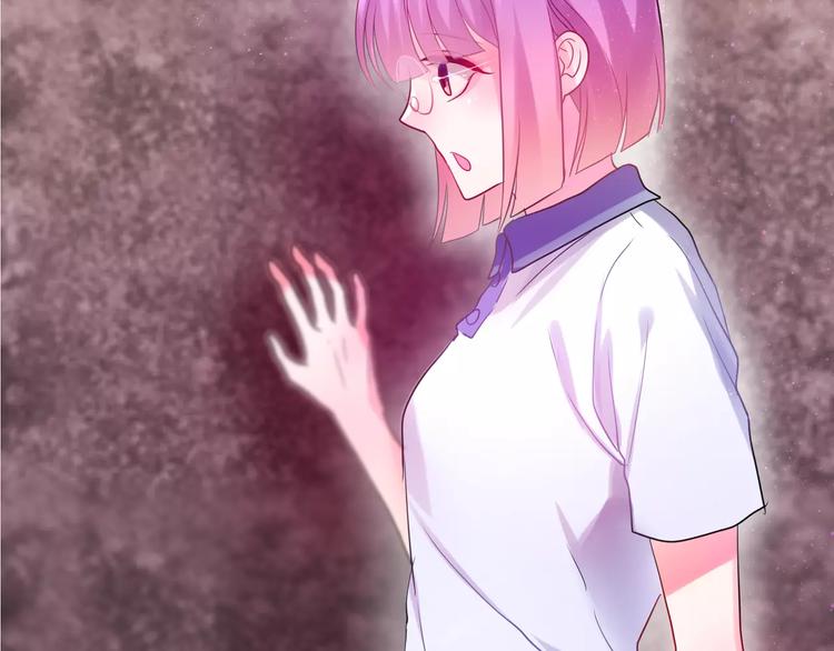 六月的不期而遇-《六月的不可思议系列》韩漫全集-第20话 你是特别的无删减无遮挡章节图片 