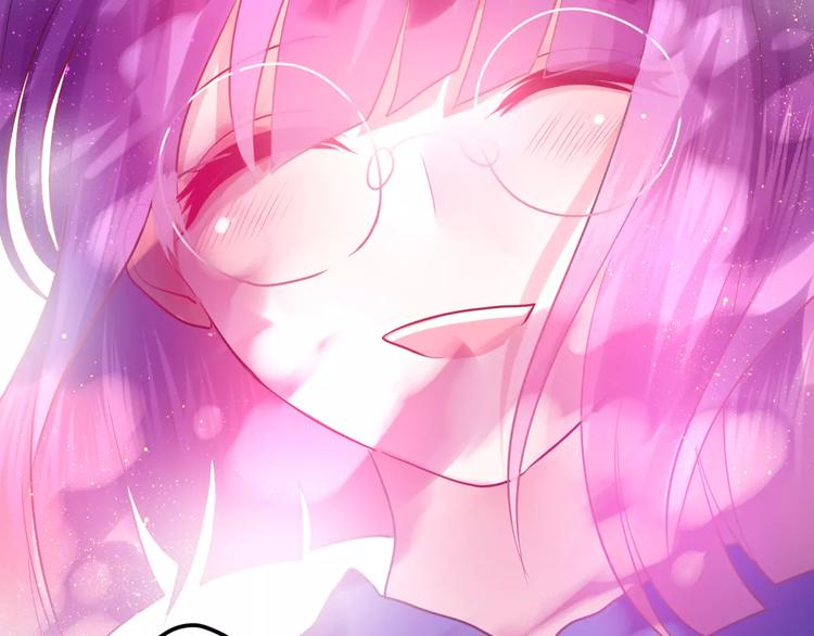 六月的不期而遇-《六月的不可思议系列》韩漫全集-第21话 心动的感觉无删减无遮挡章节图片 