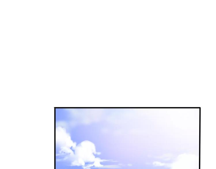 六月的不期而遇-《六月的不可思议系列》韩漫全集-第21话 心动的感觉无删减无遮挡章节图片 