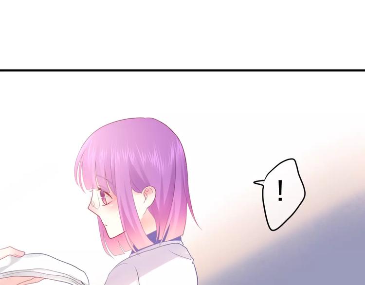 六月的不期而遇-《六月的不可思议系列》韩漫全集-第21话 心动的感觉无删减无遮挡章节图片 