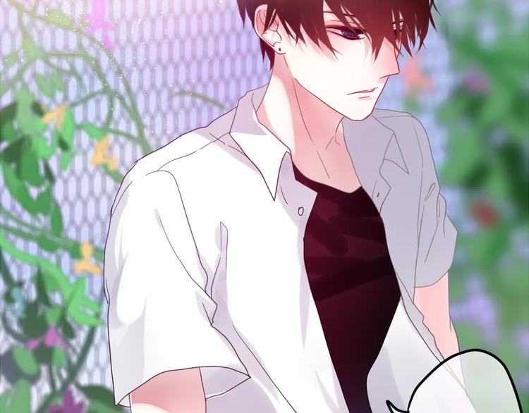 六月的不期而遇-《六月的不可思议系列》韩漫全集-第21话 心动的感觉无删减无遮挡章节图片 