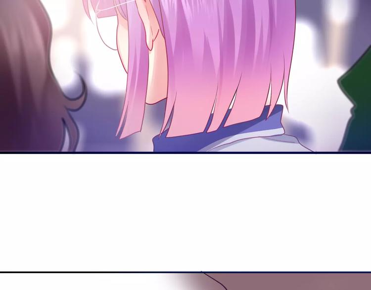 六月的不期而遇-《六月的不可思议系列》韩漫全集-第22话 我愿意无删减无遮挡章节图片 