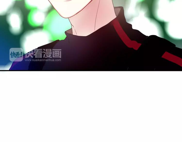 六月的不期而遇-《六月的不可思议系列》韩漫全集-第22话 我愿意无删减无遮挡章节图片 