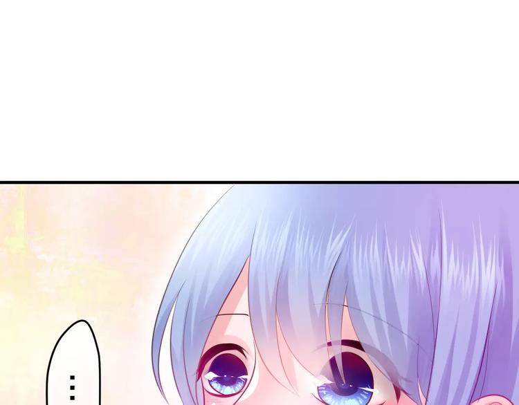 六月的不期而遇-《六月的不可思议系列》韩漫全集-第22话 我愿意无删减无遮挡章节图片 