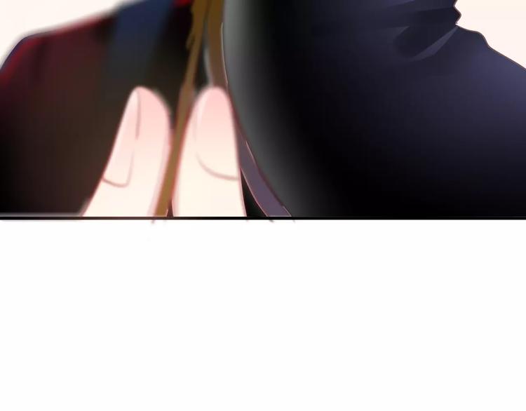 六月的不期而遇-《六月的不可思议系列》韩漫全集-第22话 我愿意无删减无遮挡章节图片 
