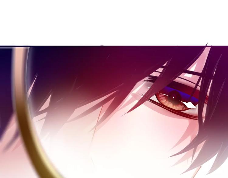 六月的不期而遇-《六月的不可思议系列》韩漫全集-第22话 我愿意无删减无遮挡章节图片 